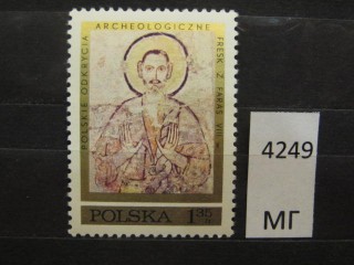 Фото марки Польша 1971г *