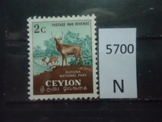 Фото марки Цейлон 1951-54гг **
