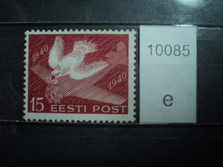 Фото марки Эстония **