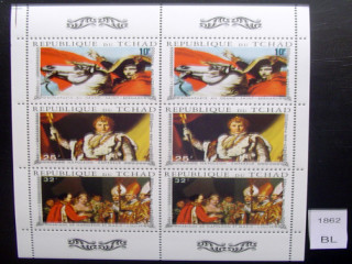 Фото марки Наполеон малый лист 1970г **