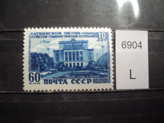 Фото марки СССР 1940-50гг **