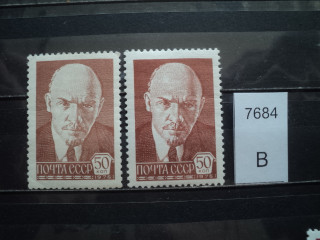 Фото марки СССР 1976г (разный оттенок,офсет) **