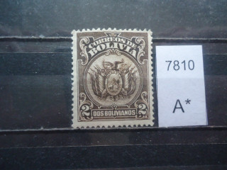 Фото марки Боливия 1920г *