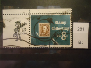 Фото марки США с купоном