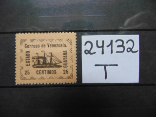 Фото марки Венесуэла 1903г *