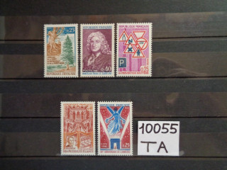 Фото марки Франция подборка одиночных марок 1968г **