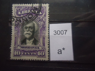 Фото марки Либерия 1903г