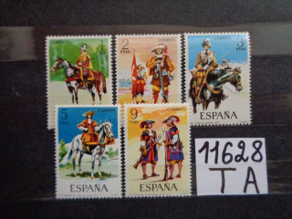 Фото марки Испания серия 1974г **