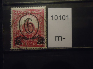 Фото марки Венгрия 1931г надпечатка