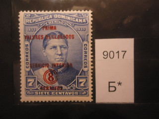 Фото марки Доминиканская республика 1935г надпечатка *