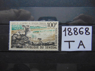 Фото марки Сенегал авиапочта 1965г **