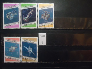 Фото марки Куба 1987г серия
