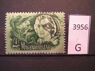 Фото марки Венгрия 1948г