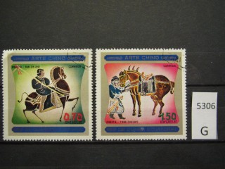 Фото марки Экваториальная Гвинея 1974г