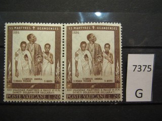 Фото марки Ватикан 1965г *
