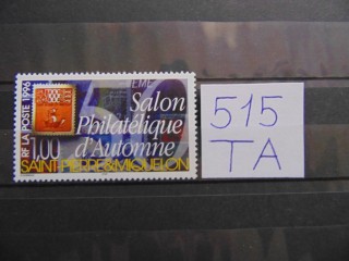 Фото марки Франц. Сент Пьер и Микелон марка 1996г **