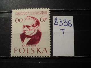 Фото марки Польша 1957г **