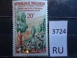 Фото марки Мадагаскар 1960г **