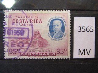 Фото марки Коста Рика 1959г