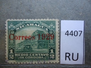 Фото марки Никарагуа 1929г *