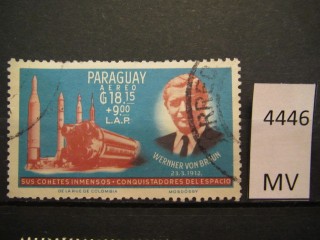 Фото марки Парагвай 1964г