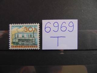 Фото марки Чехословакия марка 1972г **
