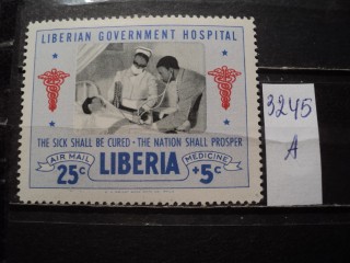 Фото марки Либерия **