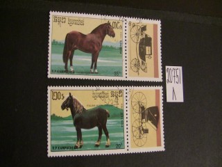Фото марки Корея 1989г