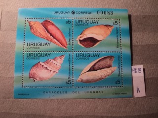 Фото марки Уругвай серия 1995г **
