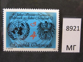 Фото марки Австрия 1985г *