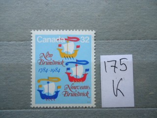 Фото марки Канада 1984г **