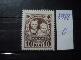 Фото марки СССР 1926-27гг **