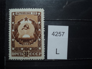 Фото марки CCCР 1940-50гг **