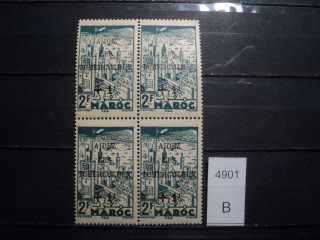 Фото марки Марокко 1945г квартблок **