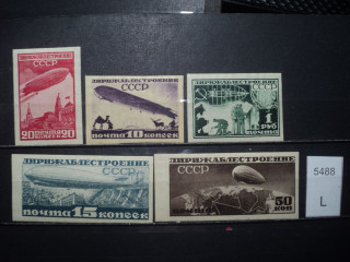 Фото марки СССР серия 