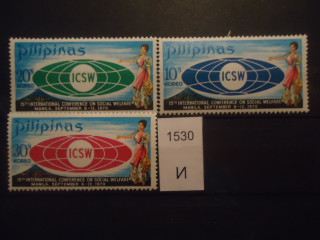 Фото марки Филиппины 1970г *