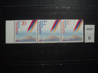 Фото марки Армения сцепка 1992г **