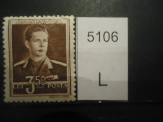 Фото марки Румыния 1944-45гг **