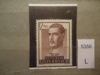 Фото марки Австрия 1957г **