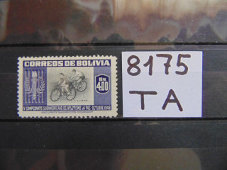 Фото марки Боливия 1951г **