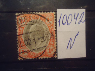 Фото марки Брит. Трансвааль 1904-09гг