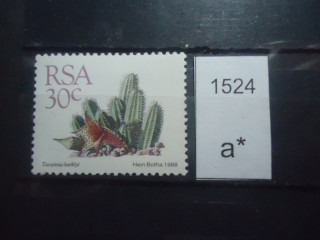 Фото марки Южная Африка 1988г **