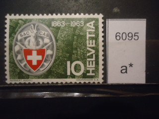 Фото марки Швейцария 1963г **