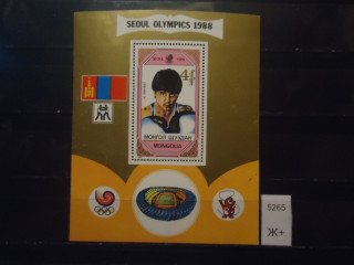 Фото марки Монголия 1988г блок **