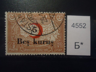 Фото марки Турция 1932-34гг надпечатка
