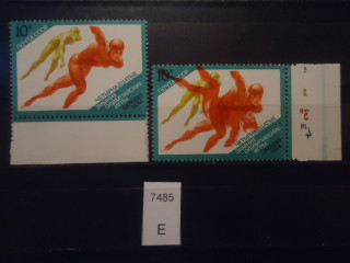 Фото марки СССР 1984г (красный конькобежец перевернут вниз головой) **