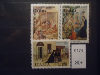 Фото марки Италия 1976г **