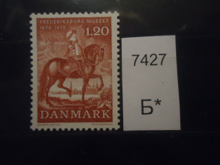 Фото марки Дания 1978г *