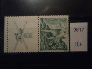 Фото марки Чехословакия 1938г с купоном **