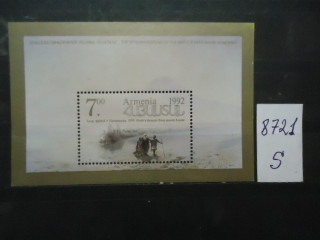Фото марки Армения 1993г блок (5,5€) (Айвазовский) **